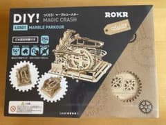 DIY つくろう！マーブルコースター　LG501のサムネイル