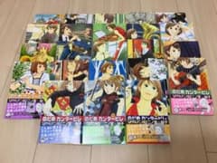 のだめカンタービレ 1〜23巻のサムネイル
