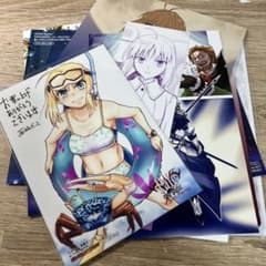 Fate staynight Apocrypha 츠키히메 만화 특전 엽서