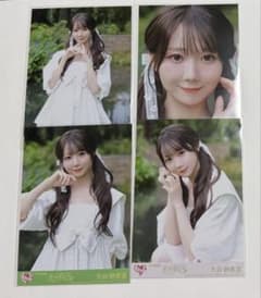 大谷映美里 恋はじめました 生写真 4枚セットのサムネイル