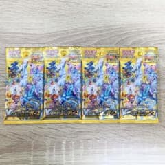 【ポケカ】VSTARユニバース 4パック①のサムネイル