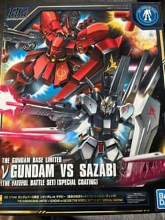 ガンダムガンダムベース限定　νガンダム　サザビー　宿命の対決　逆襲のシャアのサムネイル
