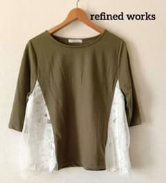 refined worksサイドレース切り替え カットソー カーキ