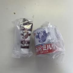 森永ミルク 加糖れん乳 チョコミルク ミニチュアチャームのサムネイル