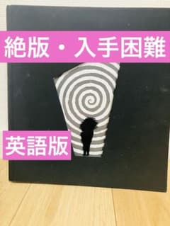 希少】The Art of Tim Burton ティムバートンの世界 英語版 - メルカリ