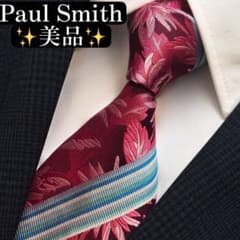 美品✨Paul Smith ネクタイ 花柄 光沢感 ドット レジメンタル - メルカリ