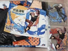 呪術廻戦　虎杖悠二　五条悟　SEGAラッキーくじ　SPLASH×BATTLEのサムネイル
