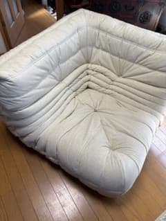 リーンロゼ トーゴ コーナーソファ 50周年記念モデル ligneroset リーンロゼ トーゴ コーナーソファ 50周年記念モデル ligneroset