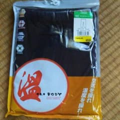 ジュニア  8分丈タイツのサムネイル
