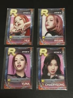 ITZY BORN TO BE in JAPAN SSJYP トレカ 4枚コンプ ITZY BORN TO BE in JAPAN SSJYP トレカ 4枚コンプ - メルカリ