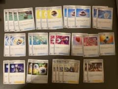 ポケモンカード グッズまとめ売り　クイックボールレベルボールしんかのおこうのサムネイル