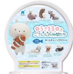 全種セット うさまる ニフレル ボールチェーンマスコットのサムネイル