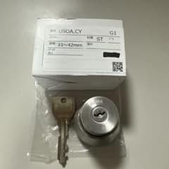 MIWA U9DA.CY 交換用シリンダー(中古)鍵付きのサムネイル