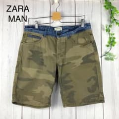 美品✨ザラ ZARA MAN メンズ ショートパンツ 迷彩 デニム カモフラ柄のサムネイル