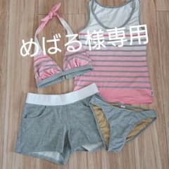 FILA セパレート水着 4点セット 11Lのサムネイル