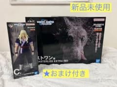 라스트 원상 미케&C상 실바 세트 판매 HUNTER×HUNTER