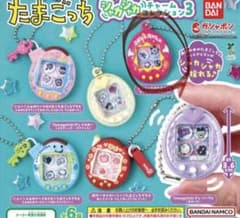 BANDAI たまごっち シャカシャカチャーム3 デビルっちのサムネイル