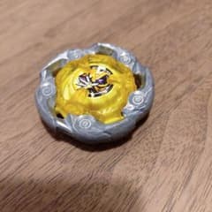 ひび割れあり　ウィザードロッド　黄色のサムネイル