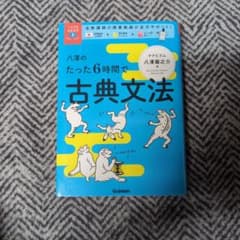 ひまり様のサムネイル