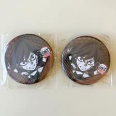 鬼滅の刃 ufotable DINING お楽しみくじ 缶バッジ 冨岡義勇 - メルカリ