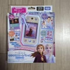 アナと雪の女王2 キラキラスマートパレット ノルディックパープルのサムネイル