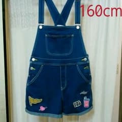 ALGY ☆サロペット☆160cmのサムネイル