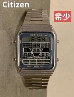 最終値下げ) CITIZEN シチズン ビンテージ デジタル時計 激レア - メルカリ