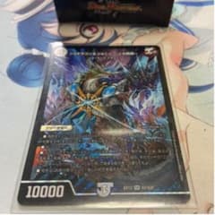 ジョギラゴン&ジョニーのサムネイル