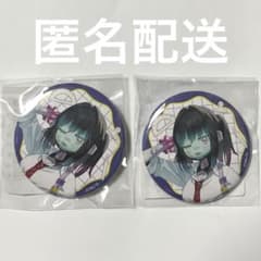 ミルキーサブウェイ くじクリフ 缶バッジ　マキナ