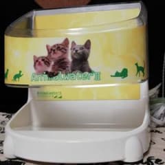 アニマルウォーターのサムネイル