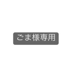 Tiffany&Co. イエローゴールド　　ミニ オープンハート ネックレスのサムネイル