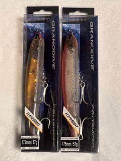 シマノルアー2個セット GRANODIVE/グラノダイブ175のサムネイル