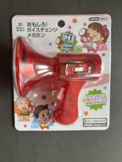おもしろ！ボイスチェンジメガホン おもちゃ　変声器のサムネイル