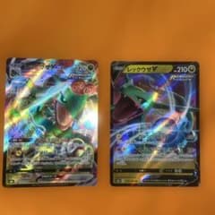 レックウザRRR S8b VMAXクライマックス 120/184 レックウザV - メルカリ