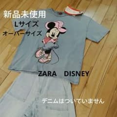 新品タグ付き 【ZARA】DISNEY ミニーマウス Tシャツ オーバーサイズのサムネイル