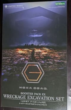 コトブキヤ ヘキサギア ブースターパックEX レッケージエクスカ