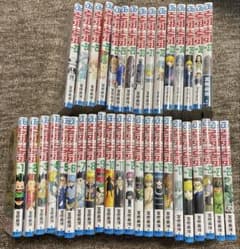 HUNTER×HUNTER 1-37巻 全巻セット　2〜31,37巻は未開封のサムネイル