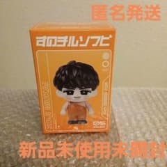 Snow Manすのチルソフビ 向井康二さん 新品未開封 新品 - メルカリ