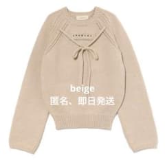 andmary Casey knit tops beige - メルカリ