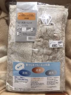 カーテンのサムネイル