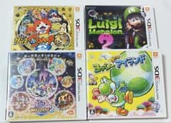 ［匿名配送］動作確認済み 箱あり　妖怪ウォッチカードあり