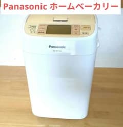 Panasonic ホームベーカリー SD-BH104 本体 - メルカリ