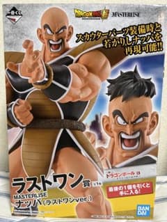 一番くじ ドラゴンボール EX 天下分け目の超決戦!! ラストワン賞 ナッパのサムネイル