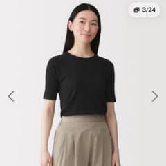 無印良品 婦人 なめらかリブ編みクルーネック五分袖Tシャツ