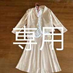 ❀あややんさん専用❀    Aylesbury   スーツ   13号のサムネイル