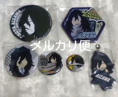 抹茶＊無言取引推奨＊399円～匿名発送 の出品した商品 - メルカリ