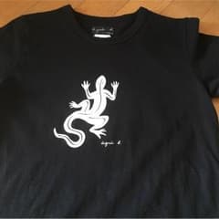 Yuu様専用のサムネイル