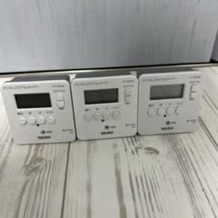 デジタルプログラムタイマーのサムネイル