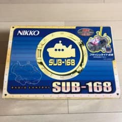 m97045821702_1.jpg?1644827062