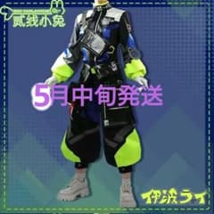 m97045888701_1.jpg?1744161036